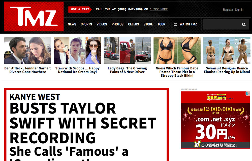 TMZ