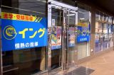 ＪＲ日根野駅　東口ロータリーの駅舎に向かって右手に見えるチョコレート色の建物です。