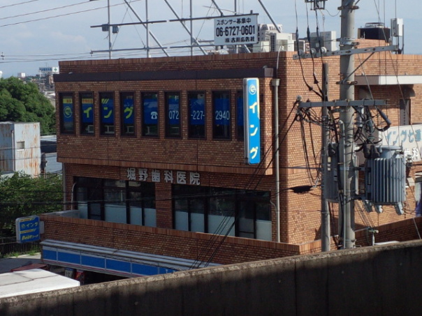 南海本線七道駅のホームからの写真。駅からも徒歩すぐです。